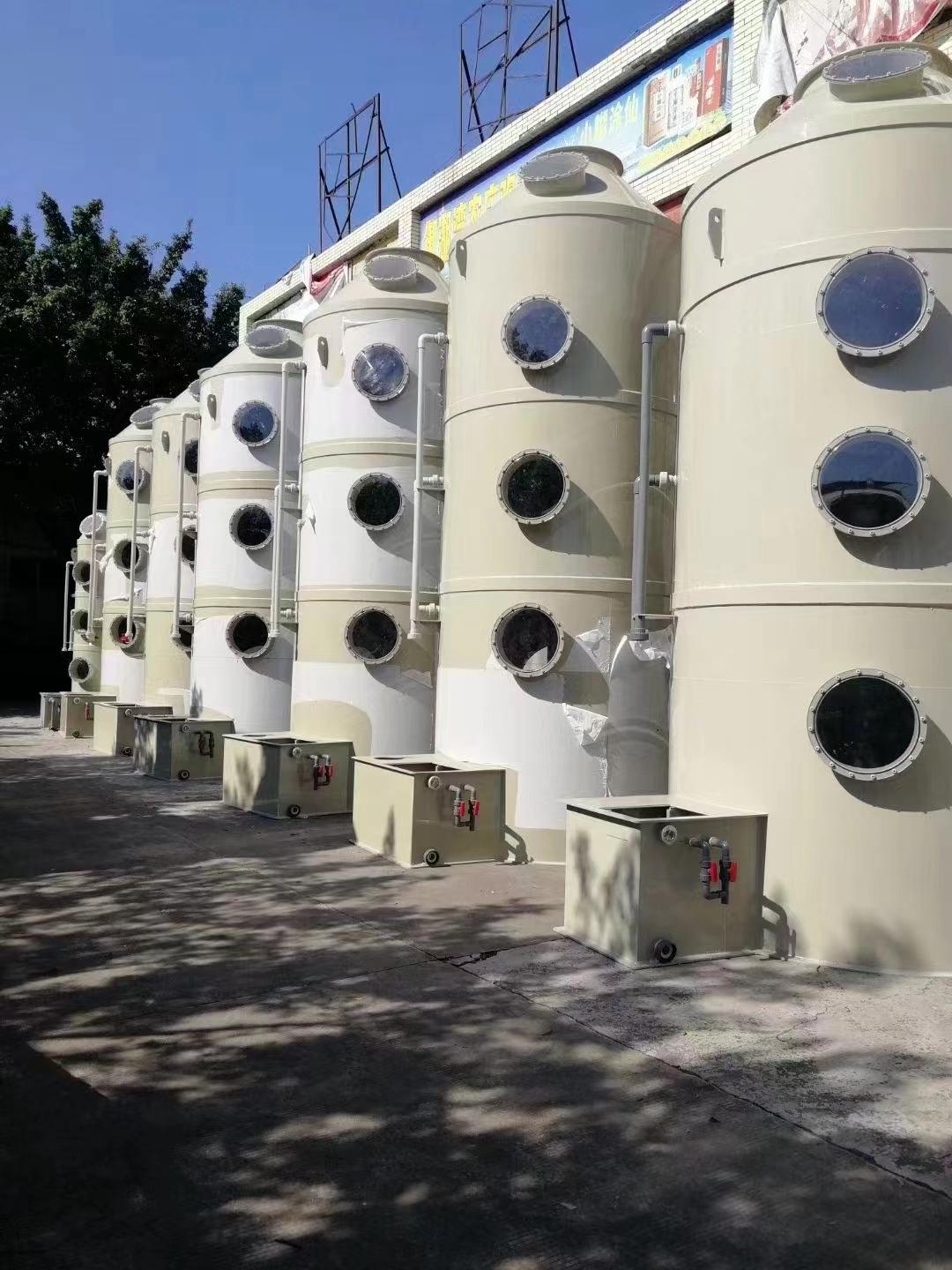 廢氣、廢水凈化處理